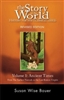 FIRST GRADE: Story of the World - Ancient Times - Student Book