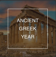 Great Books Program: Ancient Greek Year