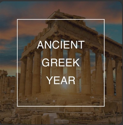 Great Books Program: Ancient Greek Year
