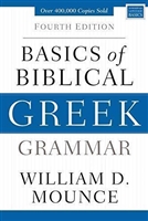 Required for Greek I Online Class: Basics of Biblical Greek Grammar: Fourth Edition (Zondervan Language Basics Series) Hardcover