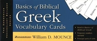 Recommended for Greek I Online Class: Basics of Biblical Greek Vocabulary Cards (The Zondervan Vocabulary Builder Series) Cards
