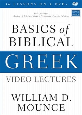 Recommended for Greek I Online Class: Basics of Biblical Greek Video Lectures: For Use with Basics of Biblical Greek Grammar, Fourth Edition