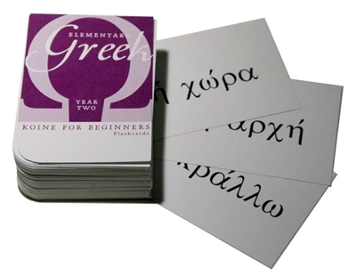 Elementary Greek Koine for Beginners, Year Two Flashcards