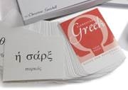Elementary Greek Koine for Beginners, Year Three Flashcards