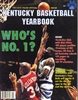 1995 Basketball Yearbook