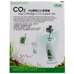 ista Disposable Cartridge CO2 Supply Set 45g