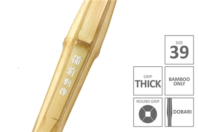 Top Quality TOKUSEN MADAKE Select Shinai - BIZEN Size 39 (Bamboo Only)