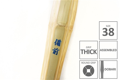 BIZEN :: Top Quality MADAKE Dobari Shinai Thick Grip [Assembled - Size 38]