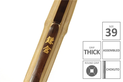 KAMAKURA :: Master Quality MADAKE DARK Koto/Chokuto Shinai Thick Grip [Assembled - Size 39]