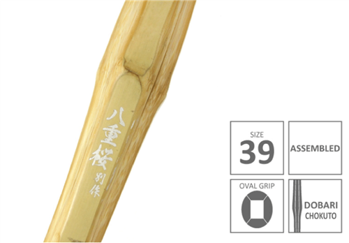 Top Quality TOKUSEN MADAKE Select Shinai - Yaezakura - Size 39 (Complete)