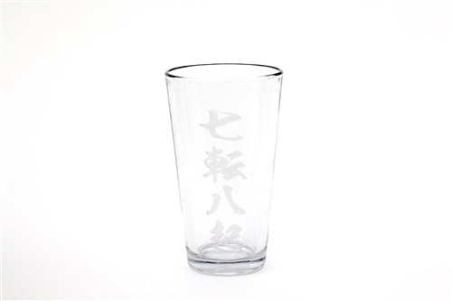 NANAKOROBIYAOKI Pint Glass in Kanji writing
