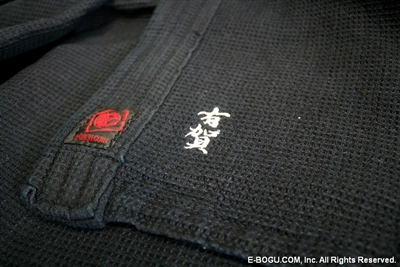 Uniform Embroidery Service - Name and Dojo Name