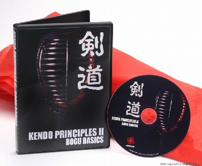 KENDO PRINCIPLES II - BOGU BASICS DVD