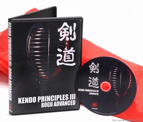KENDO PRINCIPLES III - ADVANCED DVD