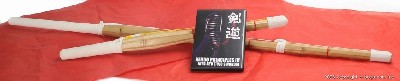 KENDO PRINCIPLES NITO-RYU DVD SET