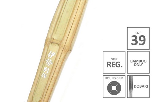 ISE BESSAKU Shinai Bamboo Only