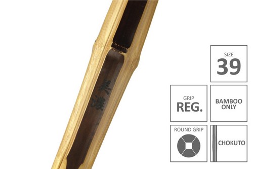 MINO :: Master Quality MADAKE DARK Koto/Chokuto Shinai Regular Grip [Bamboo Only - Size 39]