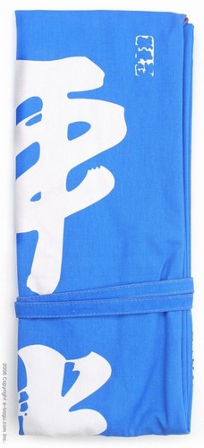 Hei Jou Shin Shinai Bag (3 Shinais) Blue