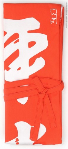 Hei Jou Shin Shinai Bag (3 Shinais) Orange