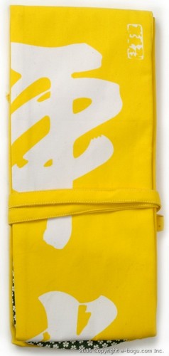 Hei Jou Shin Shinai Bag (3 Shinais) Yellow