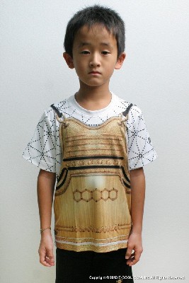 MUSASHI Workout T-Shirt with Bamboo Do