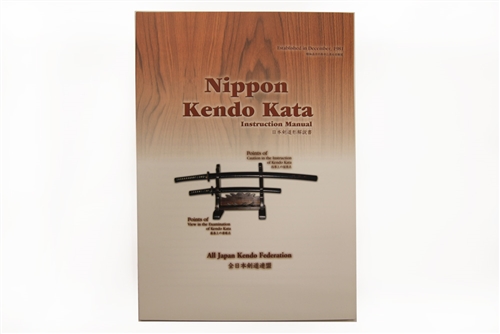 Kendo Kata Book