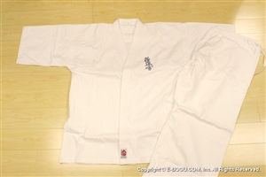 ** OUTLET ** Top Quality BUTOKU Full Contact Karate Uniform Set (FC 2000) Size 6