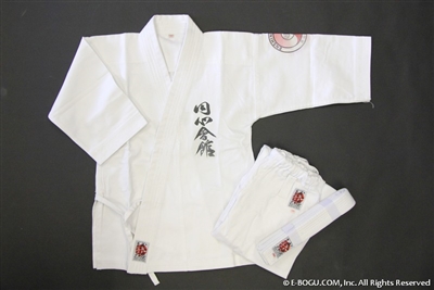 Outlet Light Weight White Karate Uniform