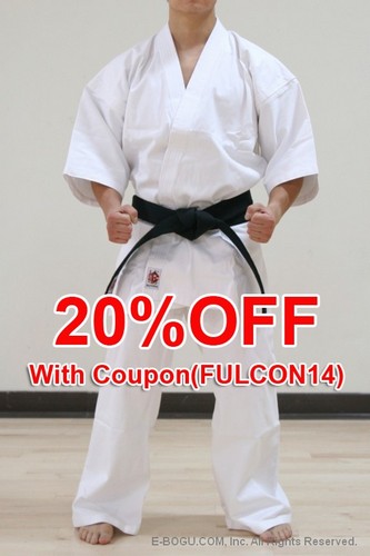 Top Quality BUTOKU Full Contact Karate Uniform Set (FC 2000)