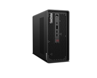 Lenovo ThinkStation P3 Ultra