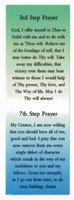 AA 3rd/7th Step Prayers Laminated Bookmark