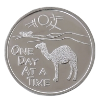 One Day at a Time Aluminum AA Camel Coin