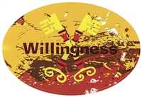 Willingness Key Sticker | 4.5" x 3" Glossy Oval Sticker
