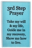 <!310> NA 3rd Step Prayer Laminated Verse Card