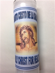 HOLY CHRIST SEVEN DAY UNSCENTED WHITE CANDLE IN GLASS FOR HEALTH ( SANTO CRISTO DE LA SALUD )