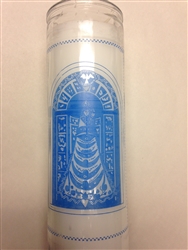 OUR LADY OF LORETO SEVEN DAY UNSCENTED WHITE CANDLE IN GLASS (NUESTRA SENORA DE LORETO)