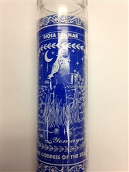 THE ORISHA YEMAYA THE GODDESS OF THE SEA 7 DAY BLUE CANDLE IN GLASS UNSCENTED (DIOSA DEL MAR)