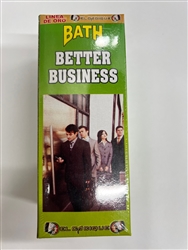 SPIRITUAL BATH (BANO DESPOJO) FOR CALL CLIENT (LLAMA CLIENTE) 8 FL OZ