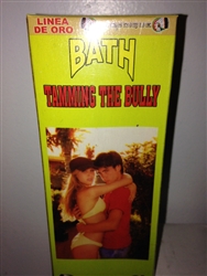 SPIRITUAL BATH (BANO DESPOJO) - TAMING THE BULLY (AMANZA GUAPO) 8 FL OZ