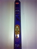 STICK INCENSE 20 STICKS PER PACK - MYRRH