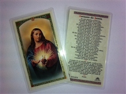 HOLY PRAYER CARDS FOR THE PRAYER TO THE SACRED HEART OF JESUS (CORAZON DE JESUS) IN SPANISH SET OF 2 WITH FREE U.S. SHIPPING!