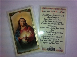 HOLY PRAYER CARDS FOR THE PRAYER TO THE SACRED HEART OF JESUS (CORAZON DE JESUS) IN ENGLISH SET OF 2 WITH FREE U.S. SHIPPING!
