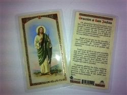 HOLY PRAYER CARDS FOR THE PRAYER TO SAINT JUDE IN SPANISH (SAN JUDAS) SET OF 2 WITH FREE U.S. SHIPPING!