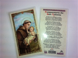 HOLY PRAYER CARDS FOR THE PRAYER TO SAINT ANTHONY IN SPANISH SET OF 2 WITH FREE U.S. SHIPPING!