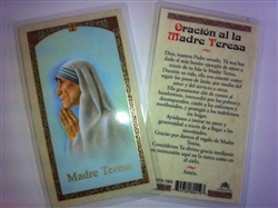 HOLY PRAYER CARDS FOR MOTHER TERESA (MADRE TERESA) IN SPANISH SET OF 2 WITH FREE U.S. SHIPPING!