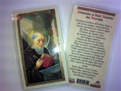 HOLY PRAYER CARDS FOR SAINT BENEDICT (SAN BENITO) IN SPANISH SET OF 2 WITH FREE U.S. SHIPPING!