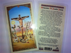 HOLY PRAYER CARDS FOR JUST JUDGE (JUSTO JUEZ) IN SPANISH SET OF 2 WITH FREE U.S. SHIPPING!