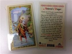 HOLY PRAYER CARDS FOR SAINT CHRISTOPHER'S MOTORIST'S PRAYER IN ENGLISH SET OF 2 WITH FREE U.S. SHIPPING!