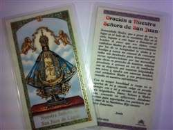 HOLY PRAYER CARDS FOR OUR LADY OF SAN JUAN (SENORA DE SAN JUAN) IN SPANISH SET OF 2 WITH FREE U.S. SHIPPING!