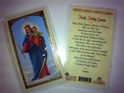 HOLY PRAYER CARDS FOR HAIL TO THE HOLY QUEEN, THE VIRGIN MARY IN ENGLISH SET OF 2 WITH FREE U.S. SHIPPING!